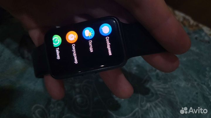 Huawei watch fit