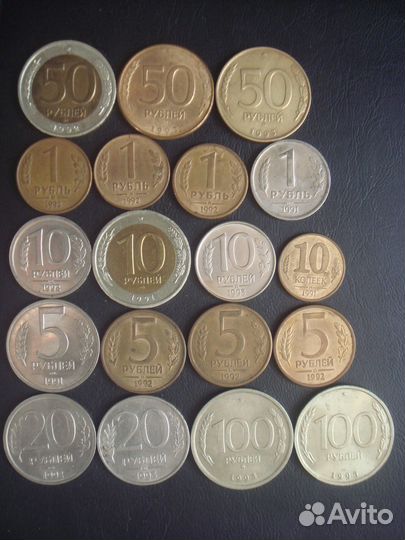 Набор монет гкчп 22 штуки, 60 иностранных