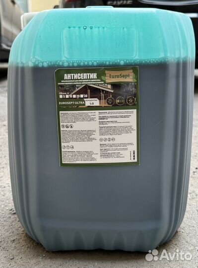 Антисептик для дерева невымываемый