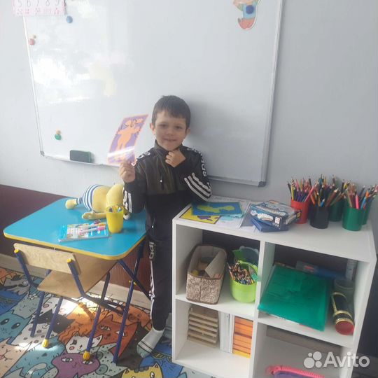 Летний городской лагерь