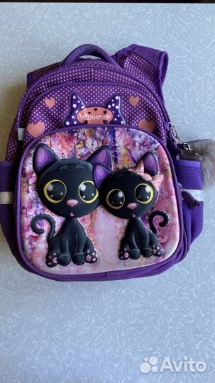 Рюкзак школьный для девочки