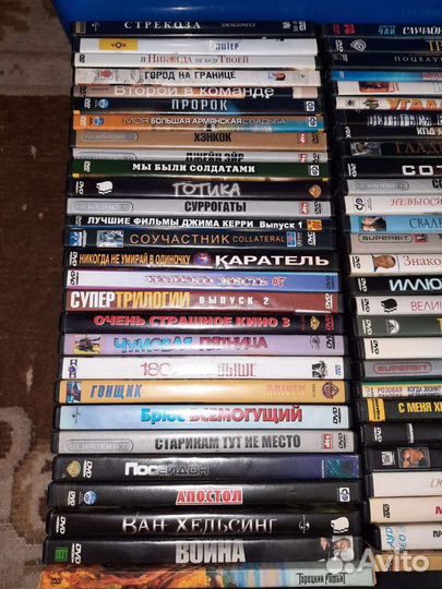 Двд диски с фильмами и мультфильмами