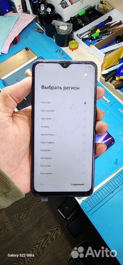 realme 5 Pro, 4/128 ГБ
