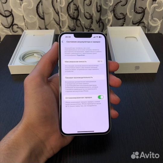 iPhone 14, 128 ГБ