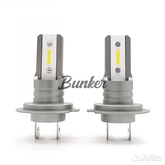 Светодиодные LED лампы TaKiMi Comfy H7 6000K 12V