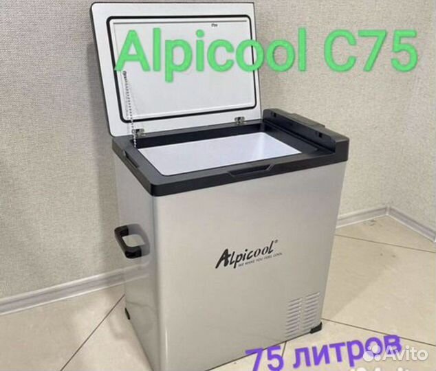 Холодильник alpicool 75