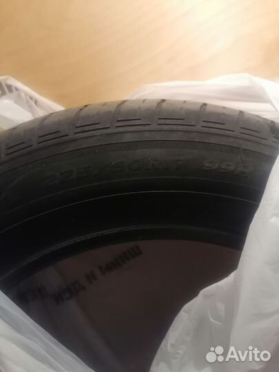 Hankook Optimo K415 225/60 R17 99