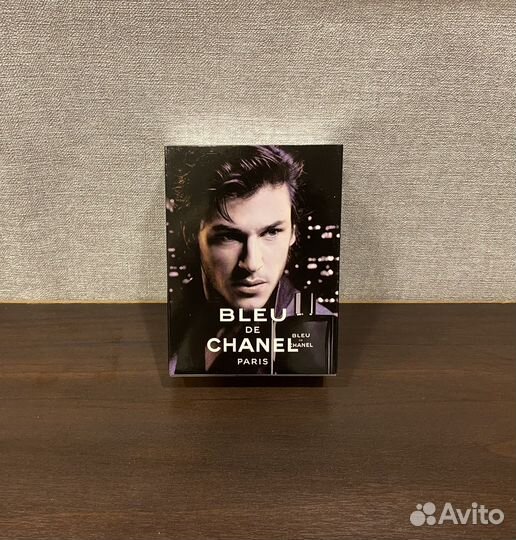 Мужская туалетная вода