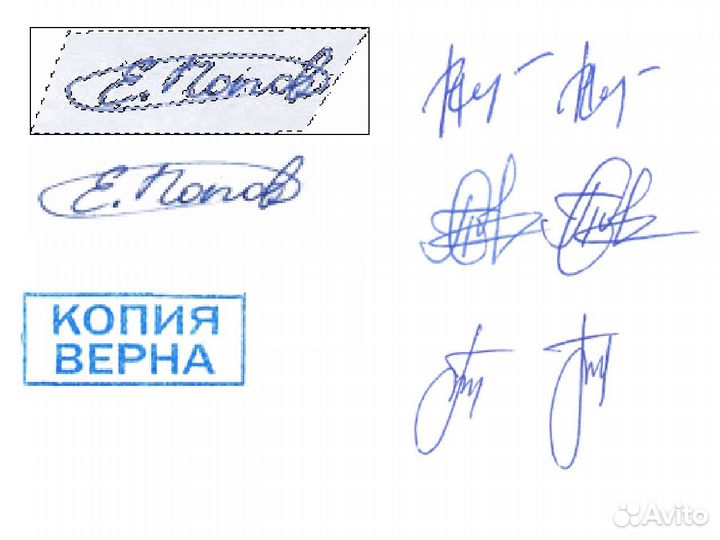 Помощь с Word, Excel, AutoCad, Photoshop