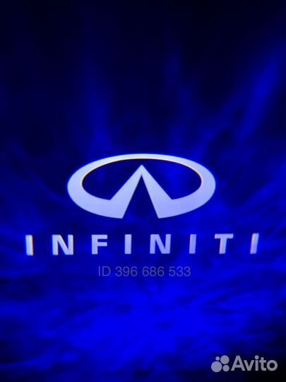 Лазерная проекция Infiniti