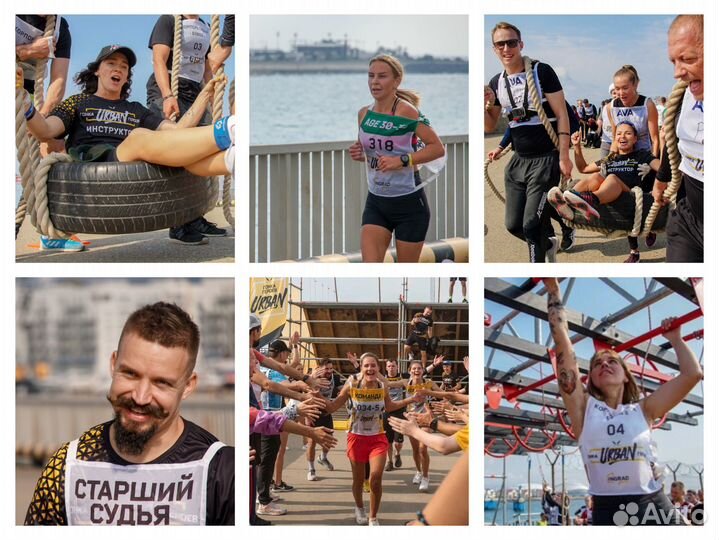 Спортивный фотограф