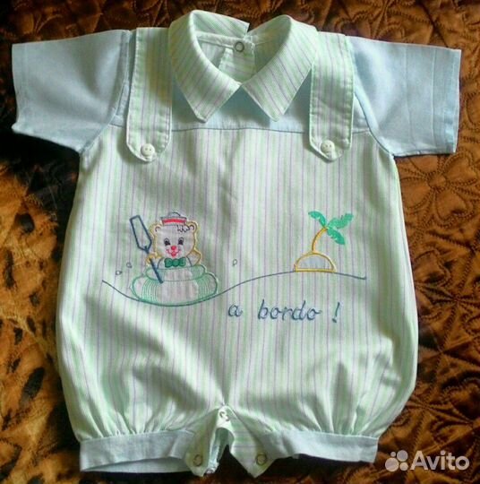 Пакет одежды 0-6 мес. для мальчика