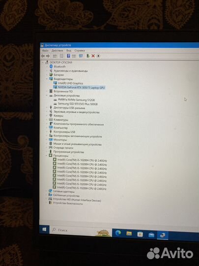 Игровой ноутбук Dell G15 5510