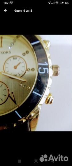 Часы мужские