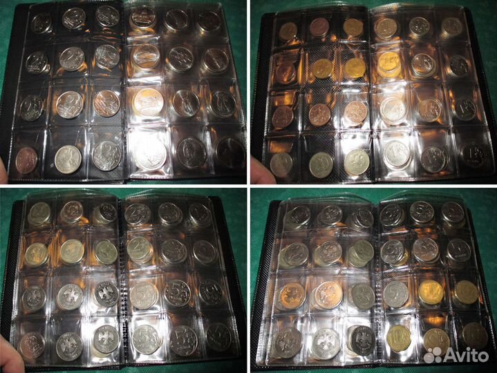 Коллекция монет СССР, Россия, Мир (альбомы)