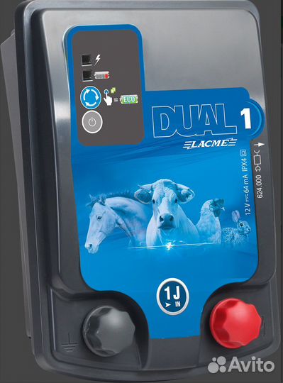 Электропастухи и провода