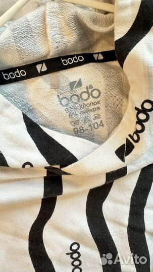 Кофта для девочки 98 104