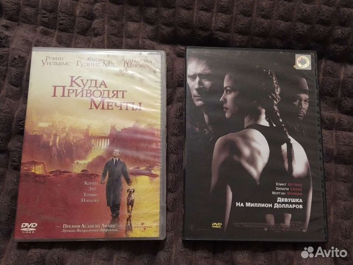 Dvd двд диски фильмы и мультфильмы