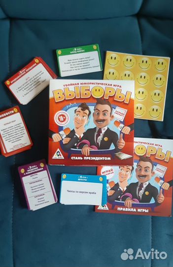 Настольная игра Выборы