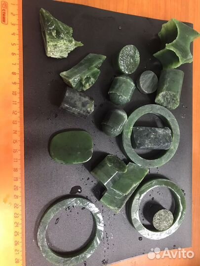 Зелёный нефрит 875 гр