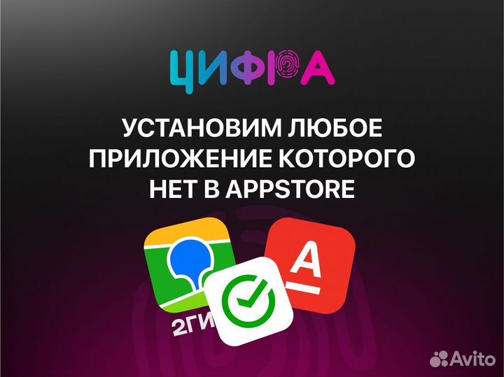 Apple Watch SE 2 2023 44mm Starlight SL Рассрочка