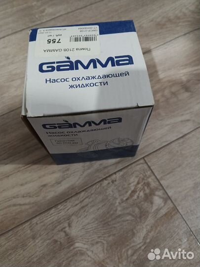 Помпа на ваз 2114