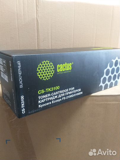 Картридж Cactus CS-TK3100 12500стр. для Kyocera
