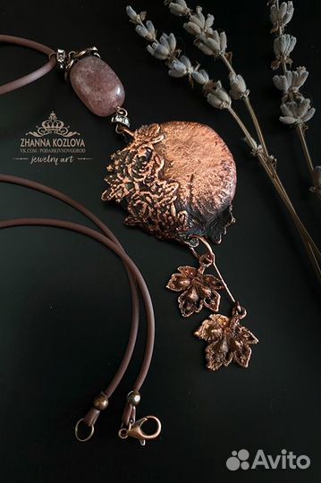 Украшение из меди Ручная работа Коралл