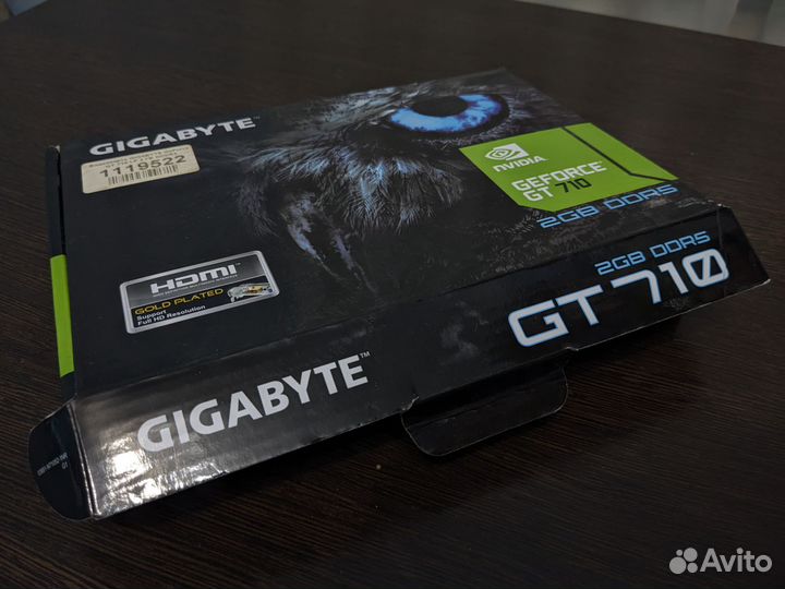 Gigabyte GeForce GT 710 2GB DDR5