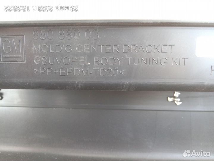 Накладка на порог наружная Opel Mokka левая