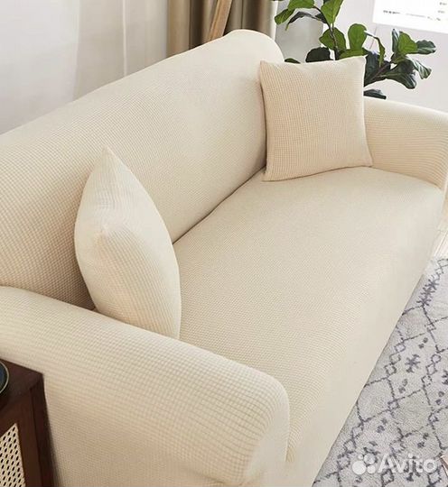 Универсальный чехол на диван