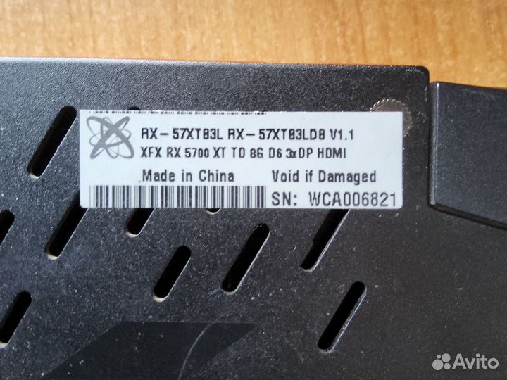 Видеокарта RX5700XT 8GB