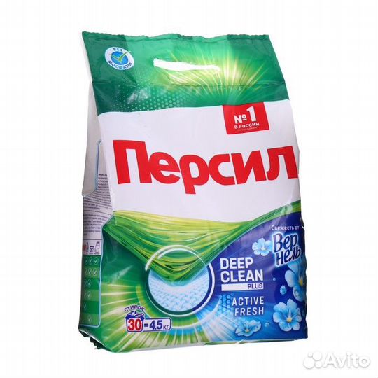 Стиральный порошок Persil 'Свежесть Вернеля', 4.5