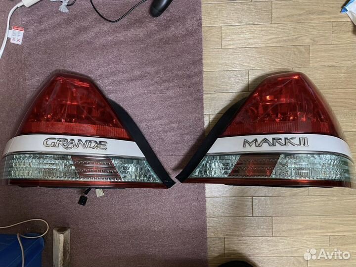 Стопы комплект с туманками