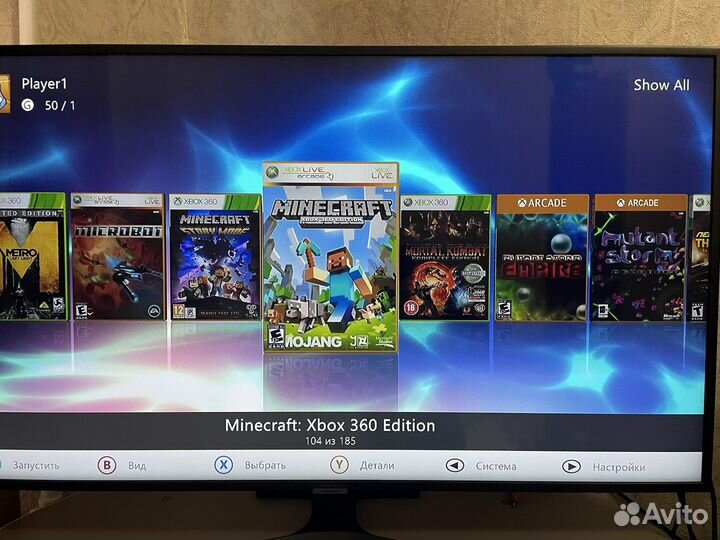 Xbox 360 250 gb +150 Игр Прошитый Фрибут