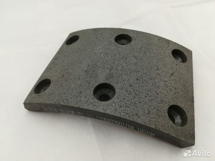 Накладка тормозная передняя Foton 1069