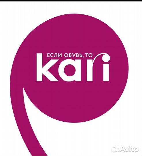 Продавец-кассир