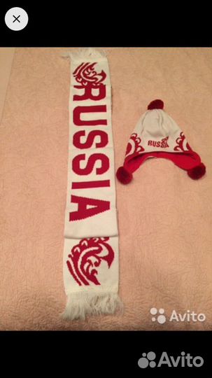 Комплект шапка, шарф Bosco