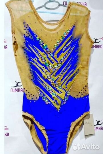 Купальник для художественной гимнастики