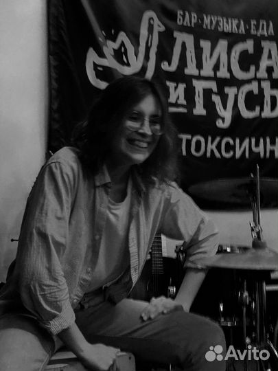 Преподавлвать по игре на кахоне, джембэ, бонго