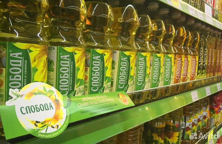 Масло подсолнечное высшего качества слобода