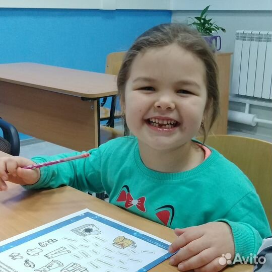 Репетитор начальных классов помощь в выполнении дз