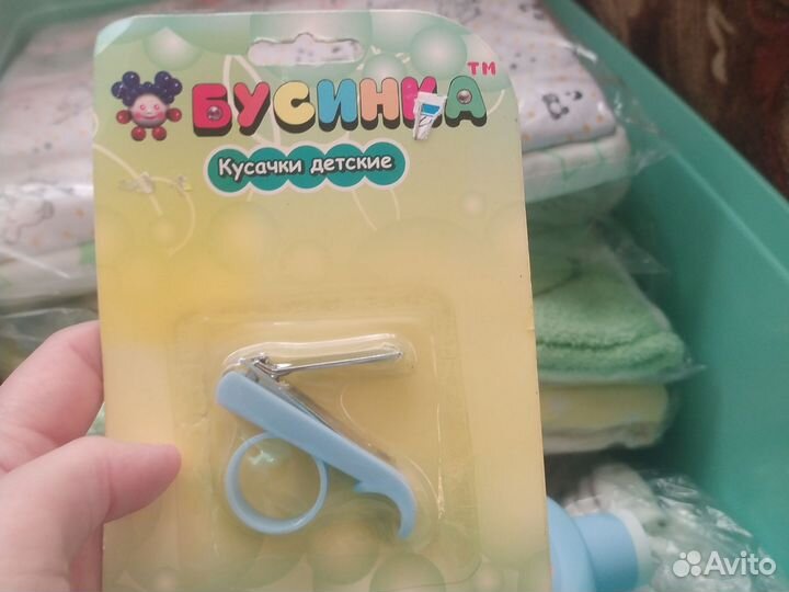 Бусинка кусачки для новорождённого