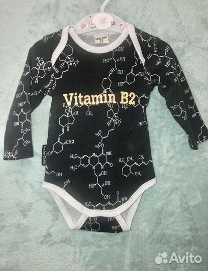 Костюм для мальчика