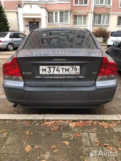 Рулевая рейка для volvo s60