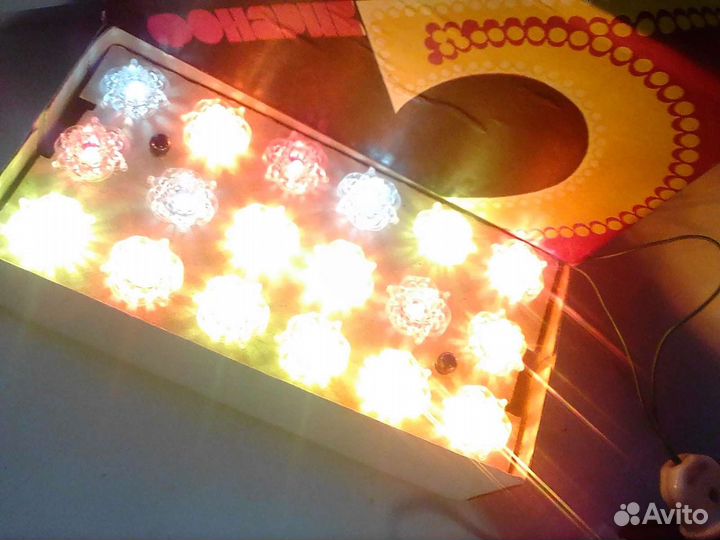 Гирлянда СССР фонарик 5