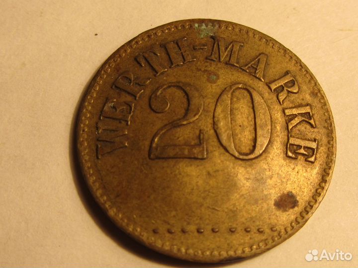 Жетон платежный 20 werth-marke начало 20 века