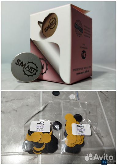 Смарт диск, макролинза, верхние формы, UV фонарик