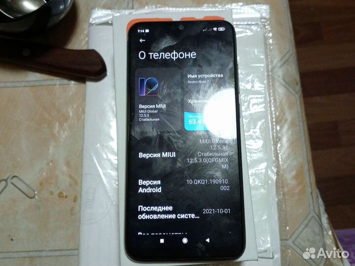 Xiaomi Redmi Note 7, 4/128 ГБ