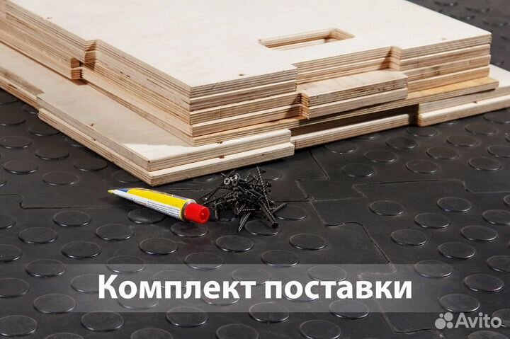 Тумба для прыжков 75-60-50 см (фанера)